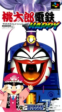 Momotarou Dentetsu Happy (Japan) box cover front